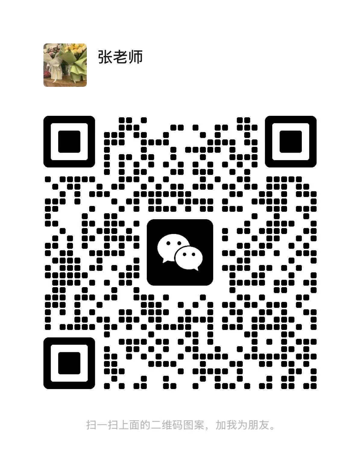 ���ͼƬ�Ŵ�